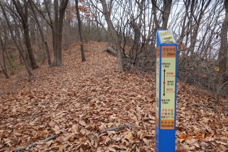 영인수산 이미지