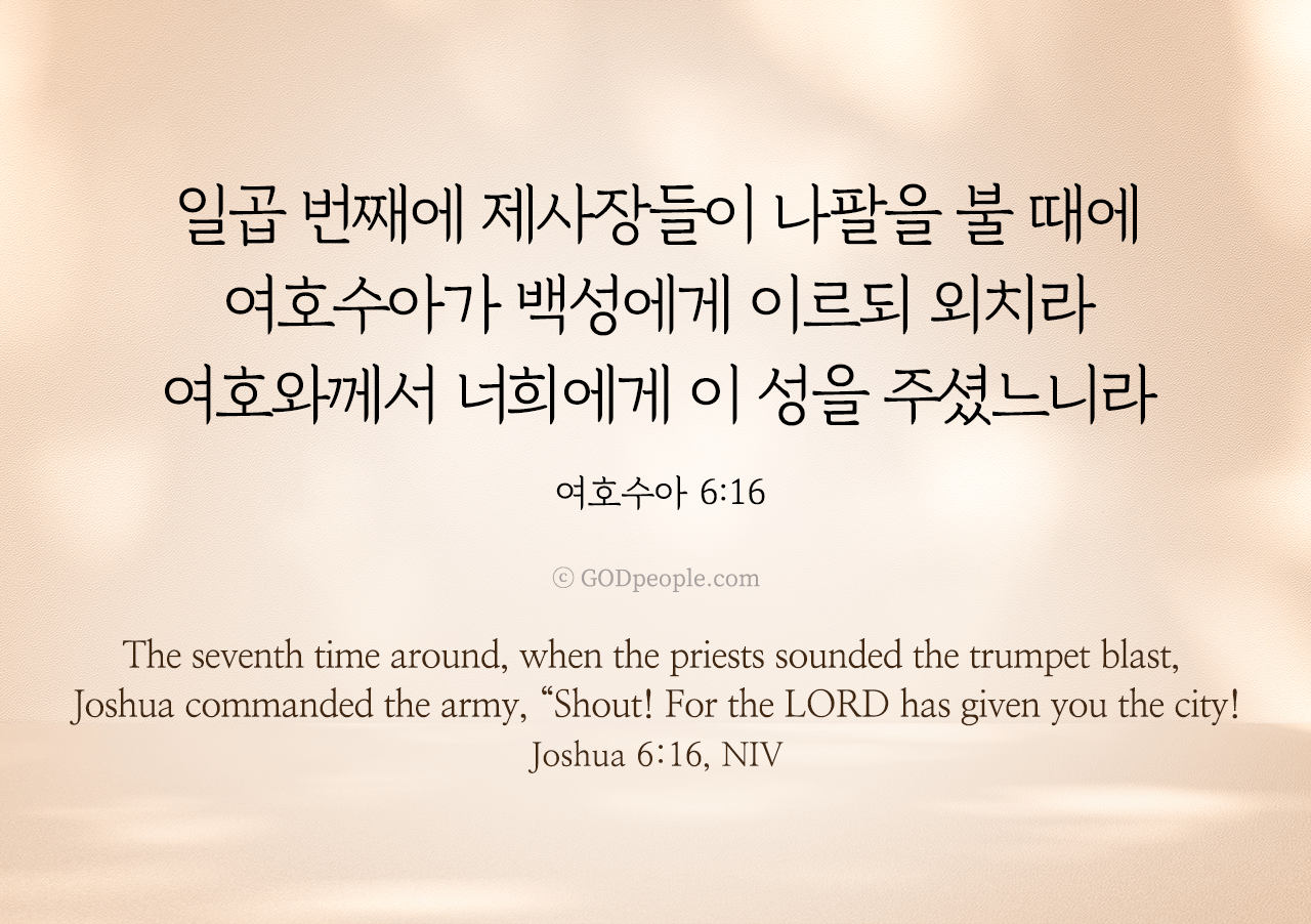이*성 이미지