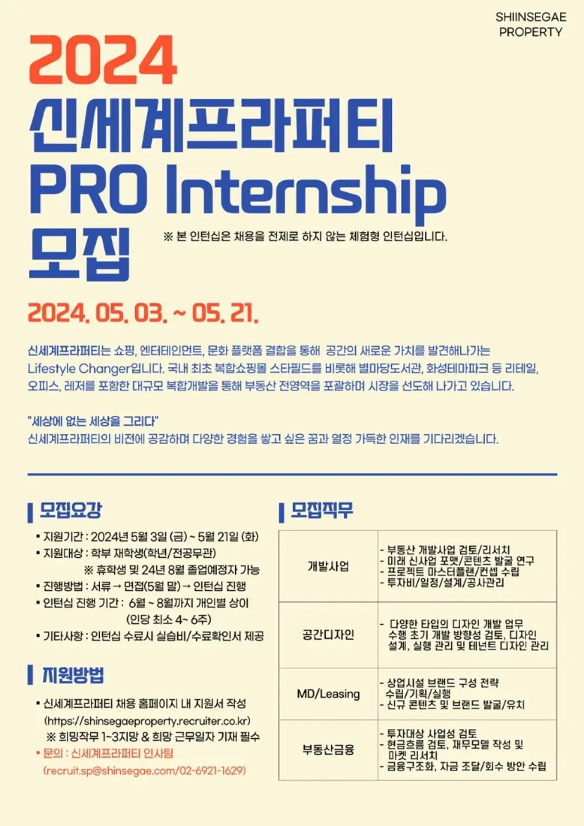 프라퍼티 이미지