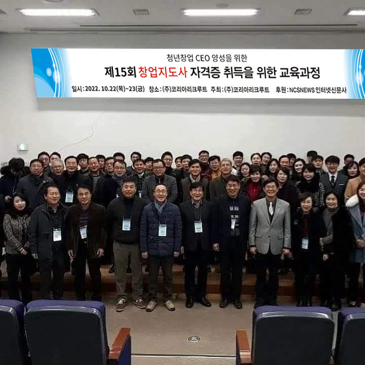 미래야채 이미지