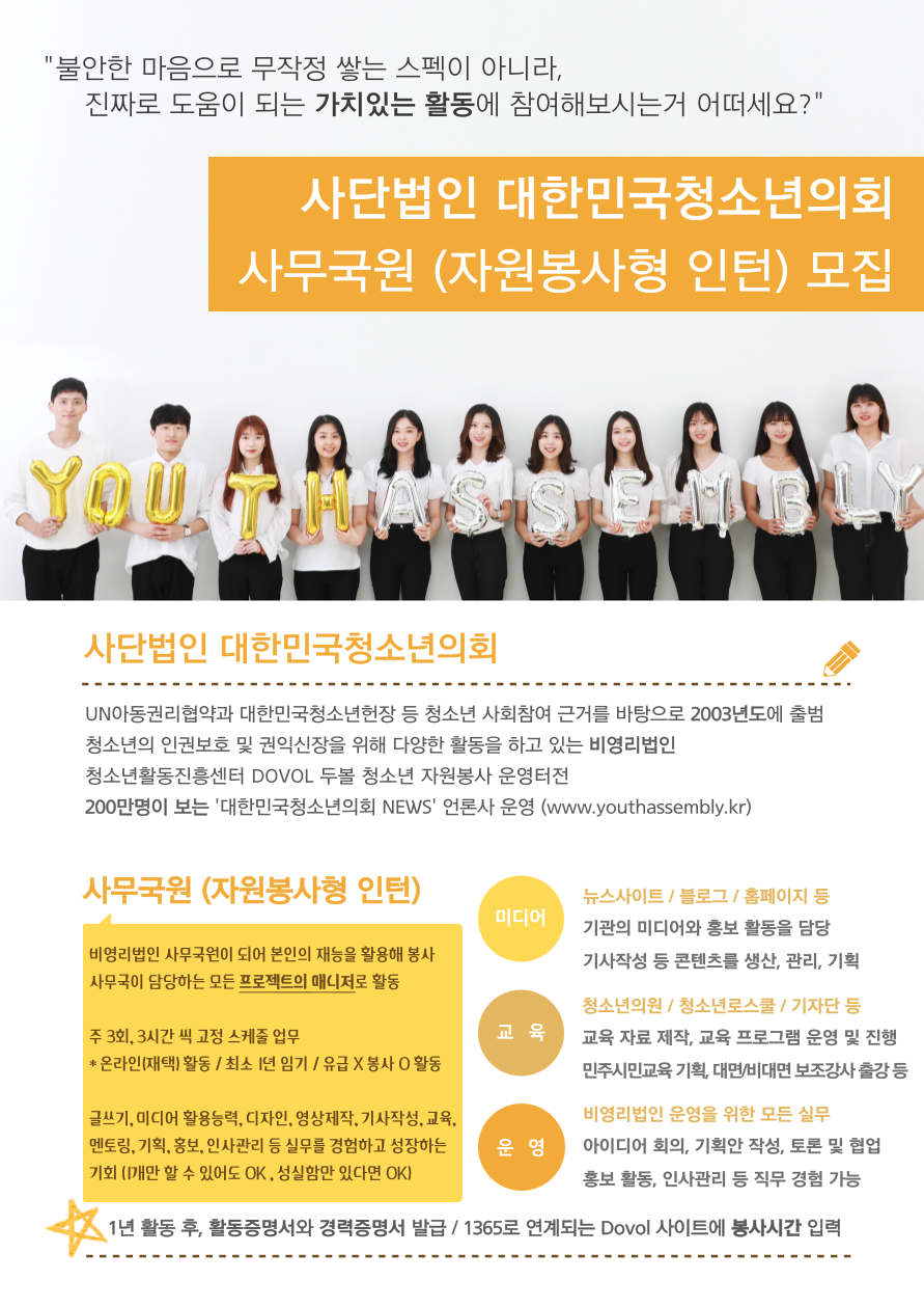 국원 이미지