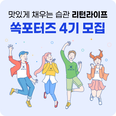 (주)라이프엔 이미지