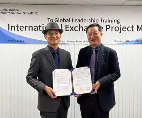 국제팜코리아 이미지