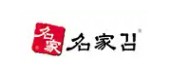 삼해상사 이미지