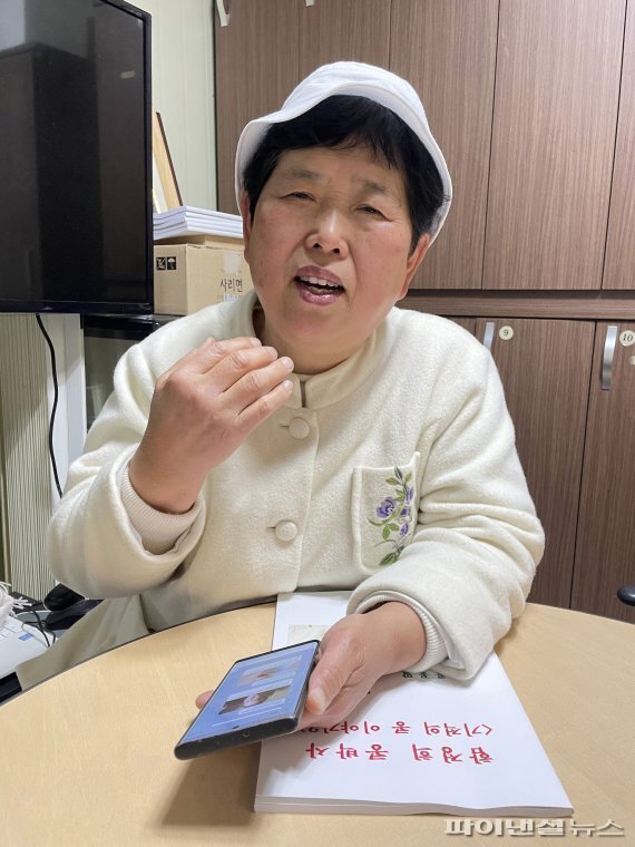 함씨네토종콩식품 이미지