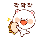 하올 이미지