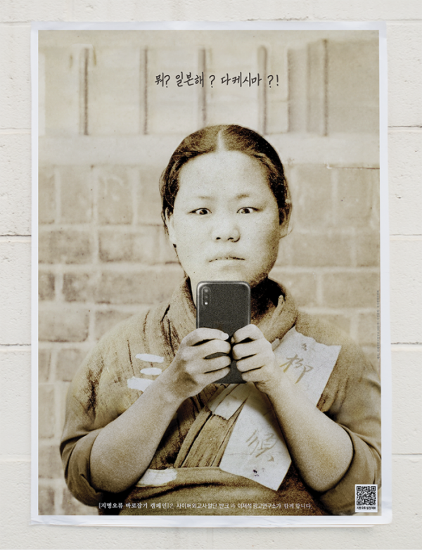 동해광고 이미지