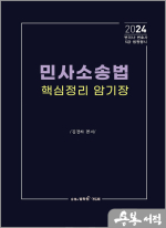 에듀비 이미지