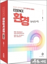 패스원 이미지
