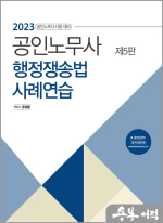 에듀비 이미지