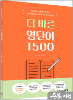 더바른 이미지