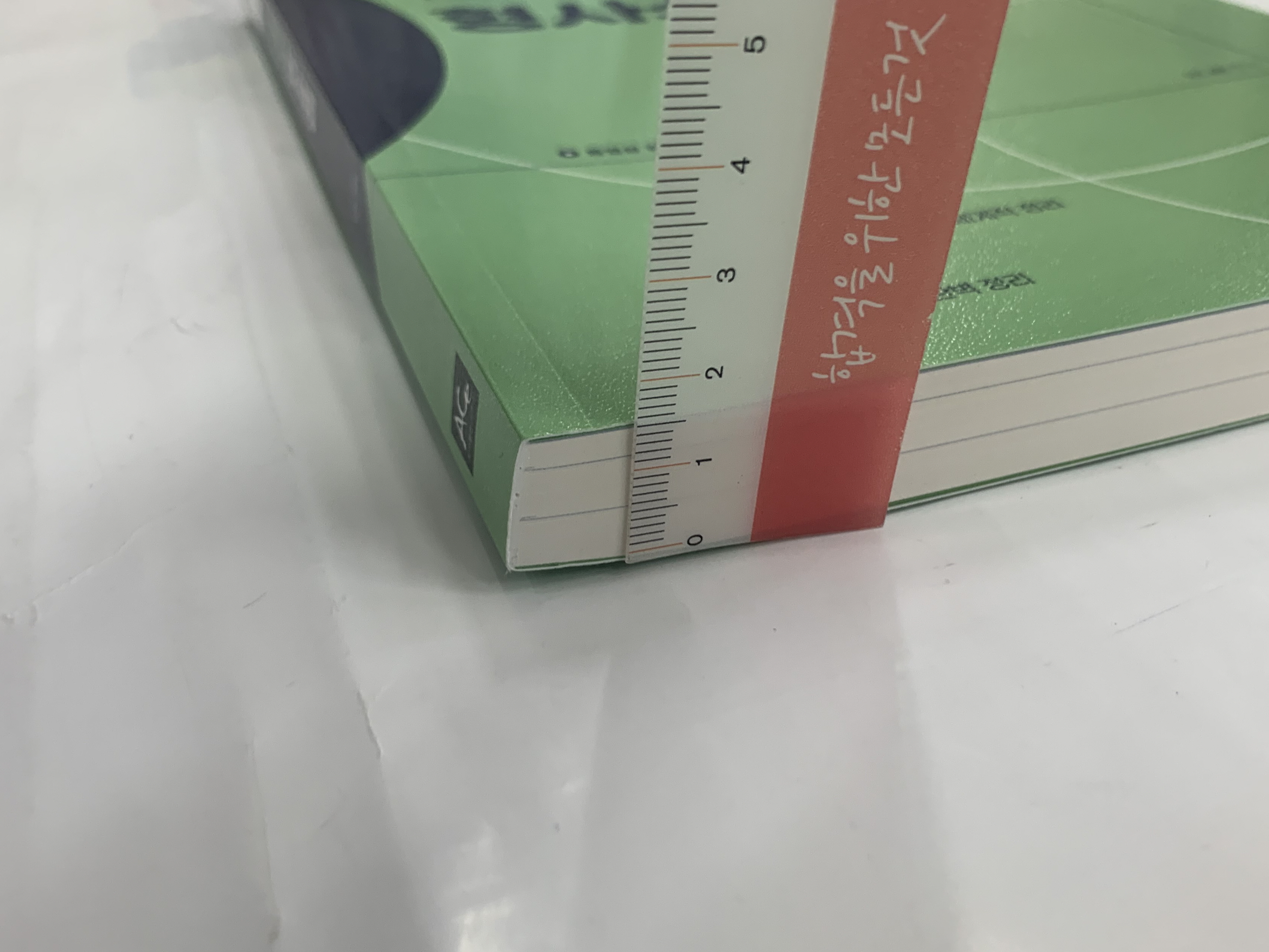 에듀에이스 이미지