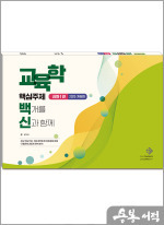 패스원 이미지