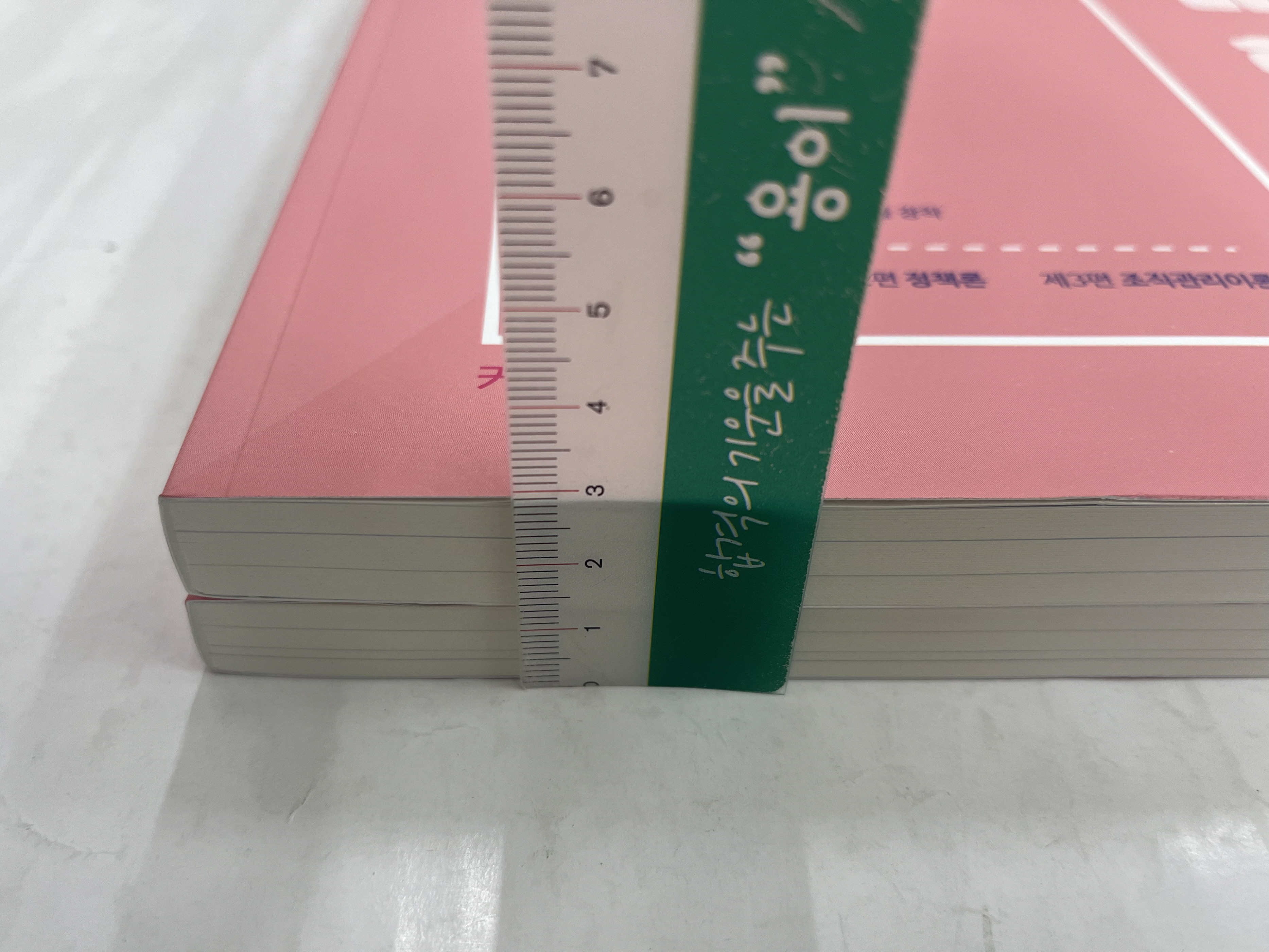 케이앤피 이미지