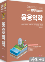세진사 이미지
