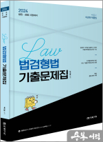미래가치 이미지