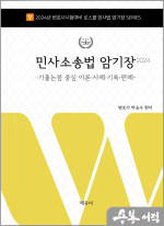 에듀비 이미지