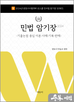 에듀비 이미지