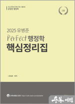 참다움 이미지