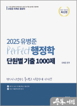 참다움 이미지