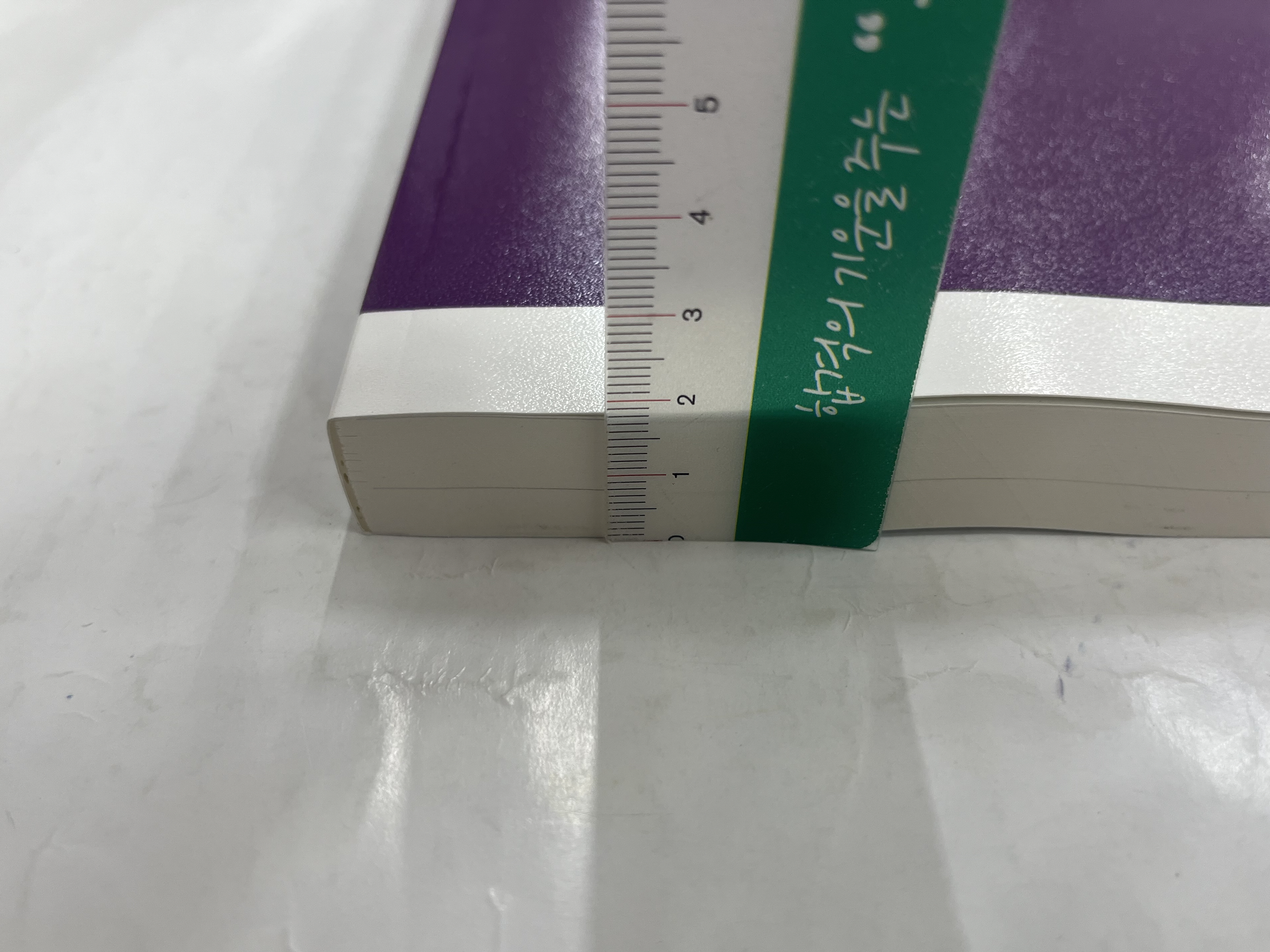 글로벌파트너스 이미지