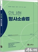 에듀에이스 이미지