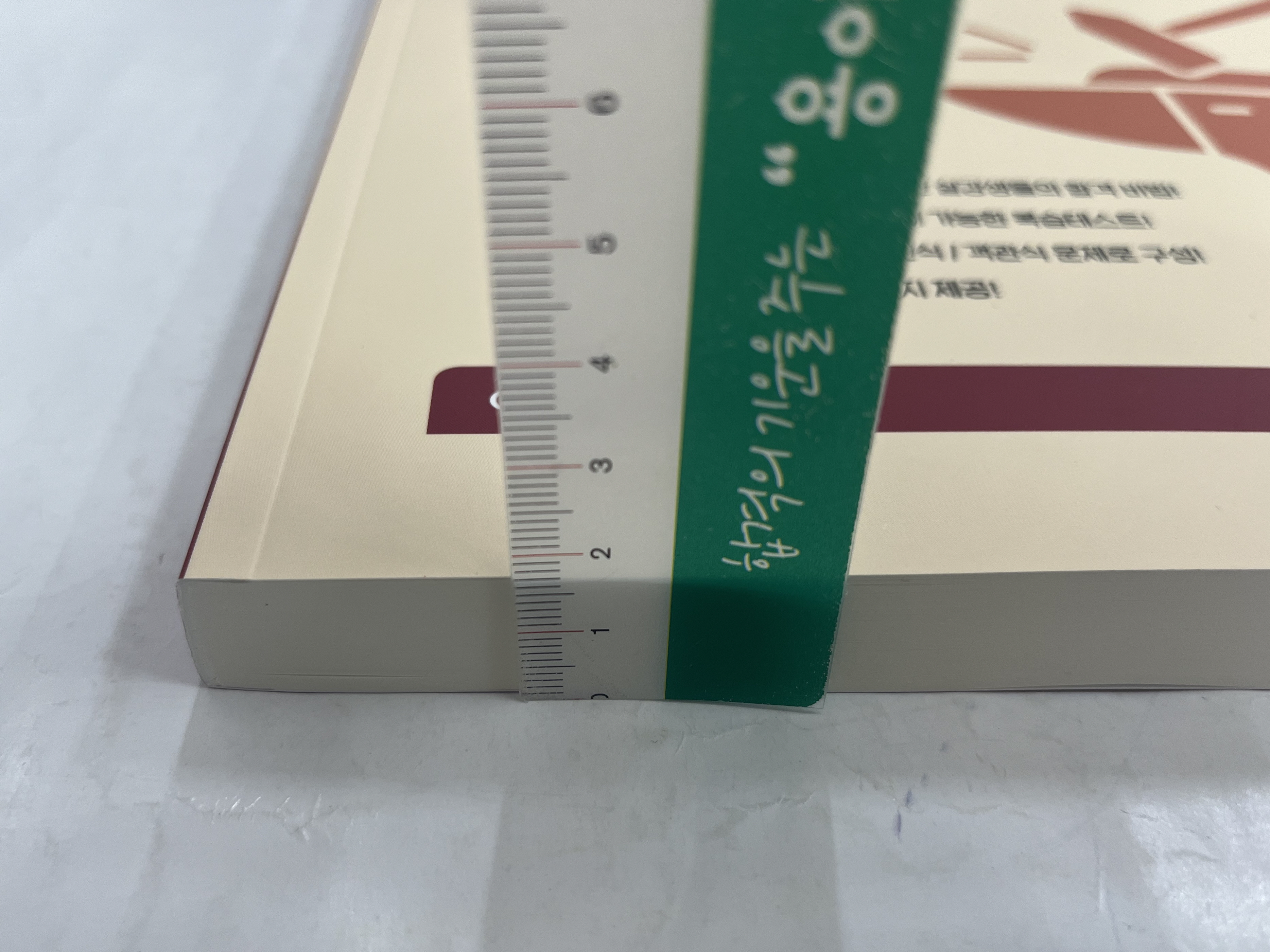 비엠씨 이미지