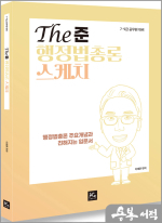 에듀에이스 이미지