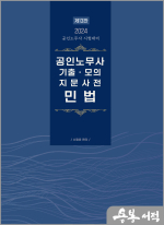 에듀비 이미지