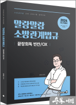정태성 이미지