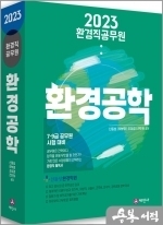 세진사 이미지