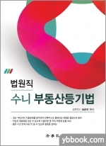 수니 이미지