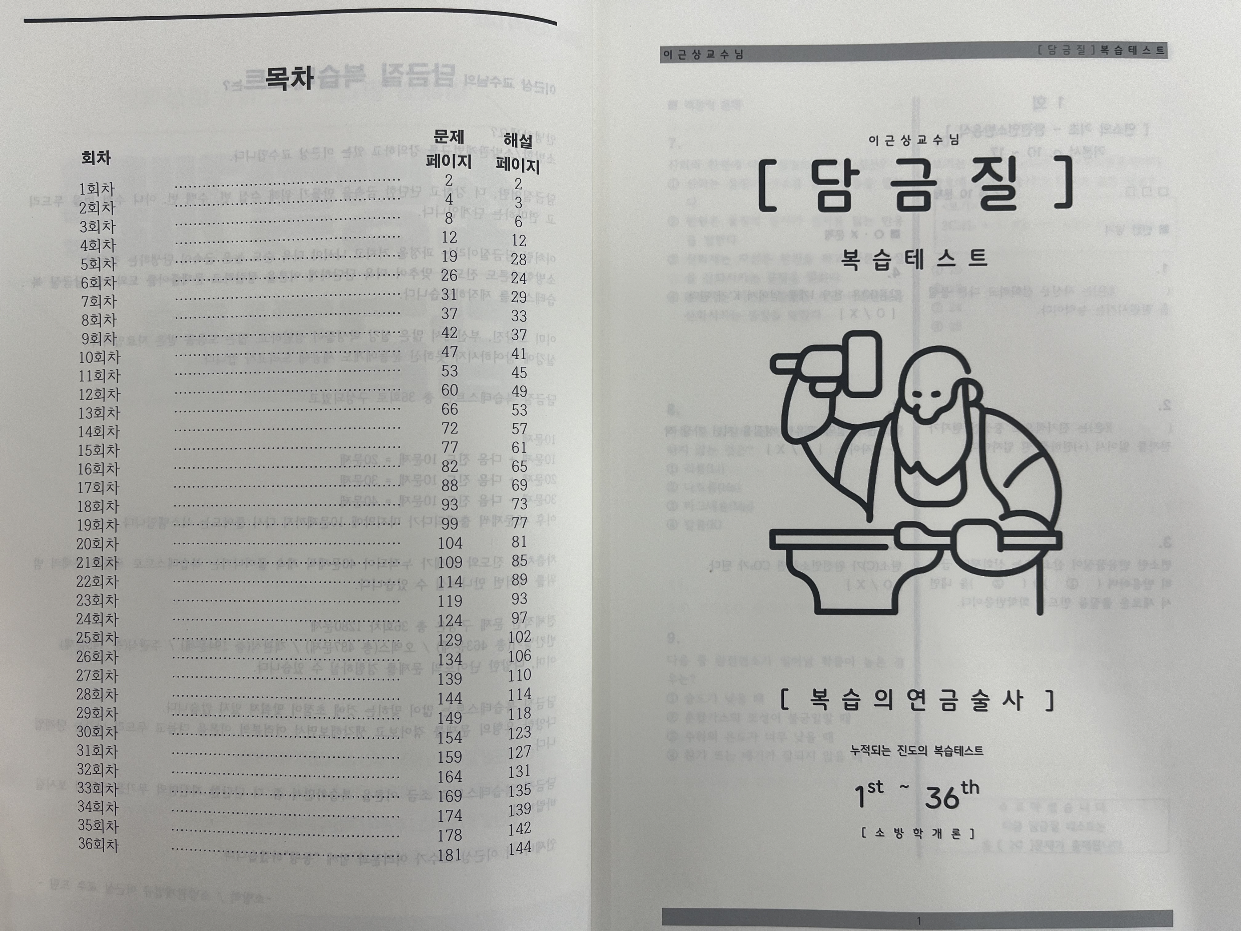비엠씨 이미지