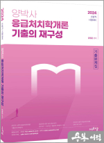 에프엠 이미지