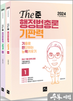 에듀에이스 이미지