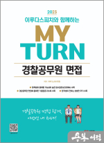 이루다기획 이미지