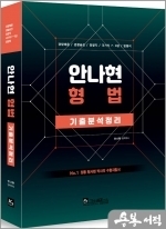 에듀에이스 이미지