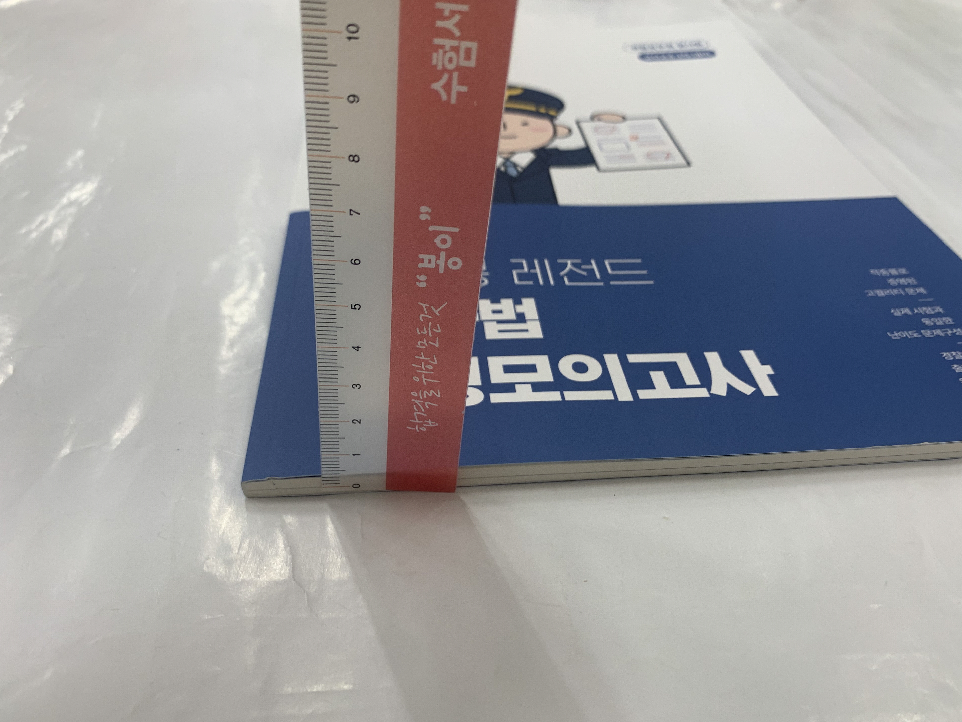 1에스티 이미지
