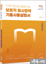 에프엠 이미지