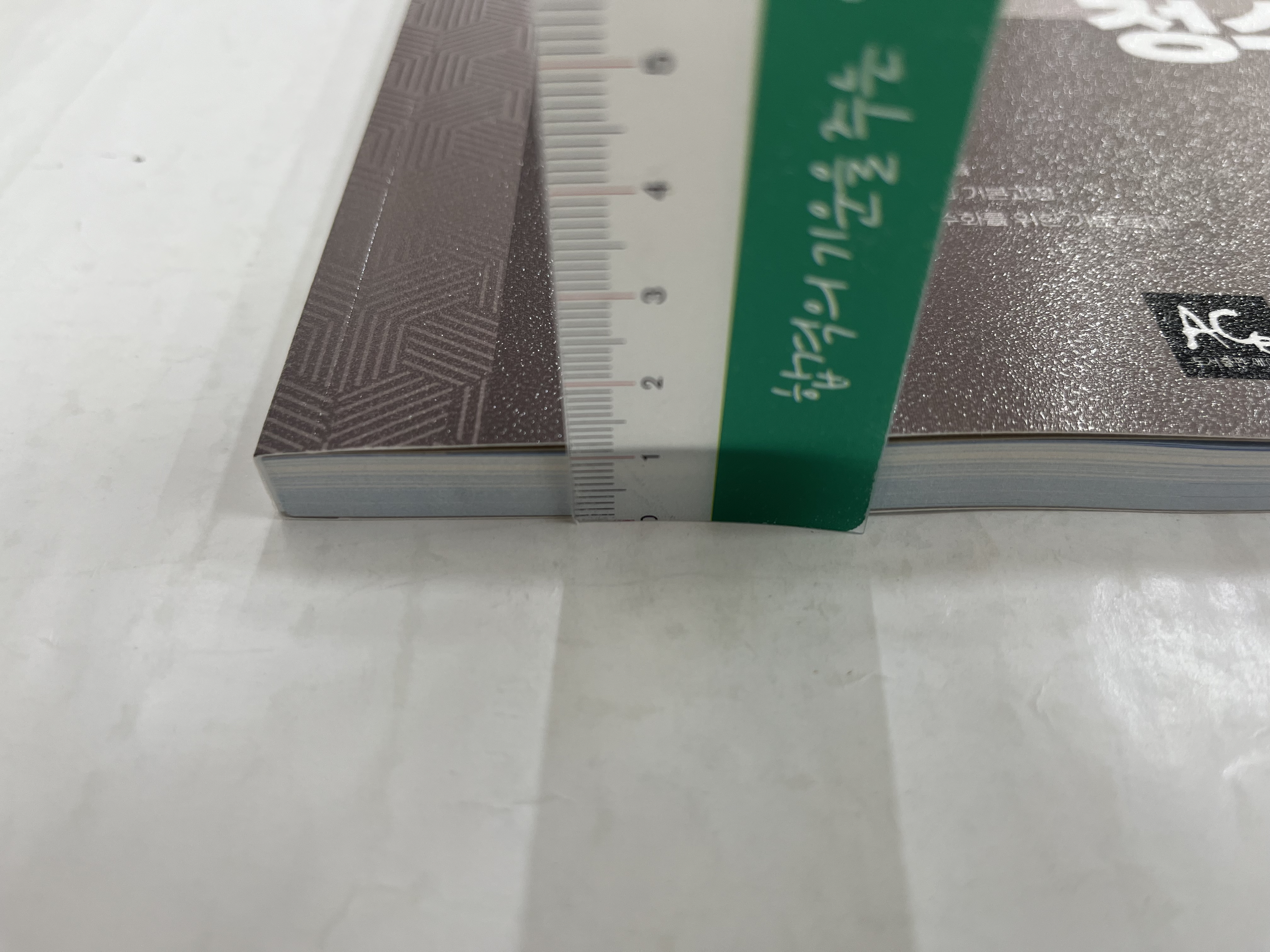 에듀에이스 이미지