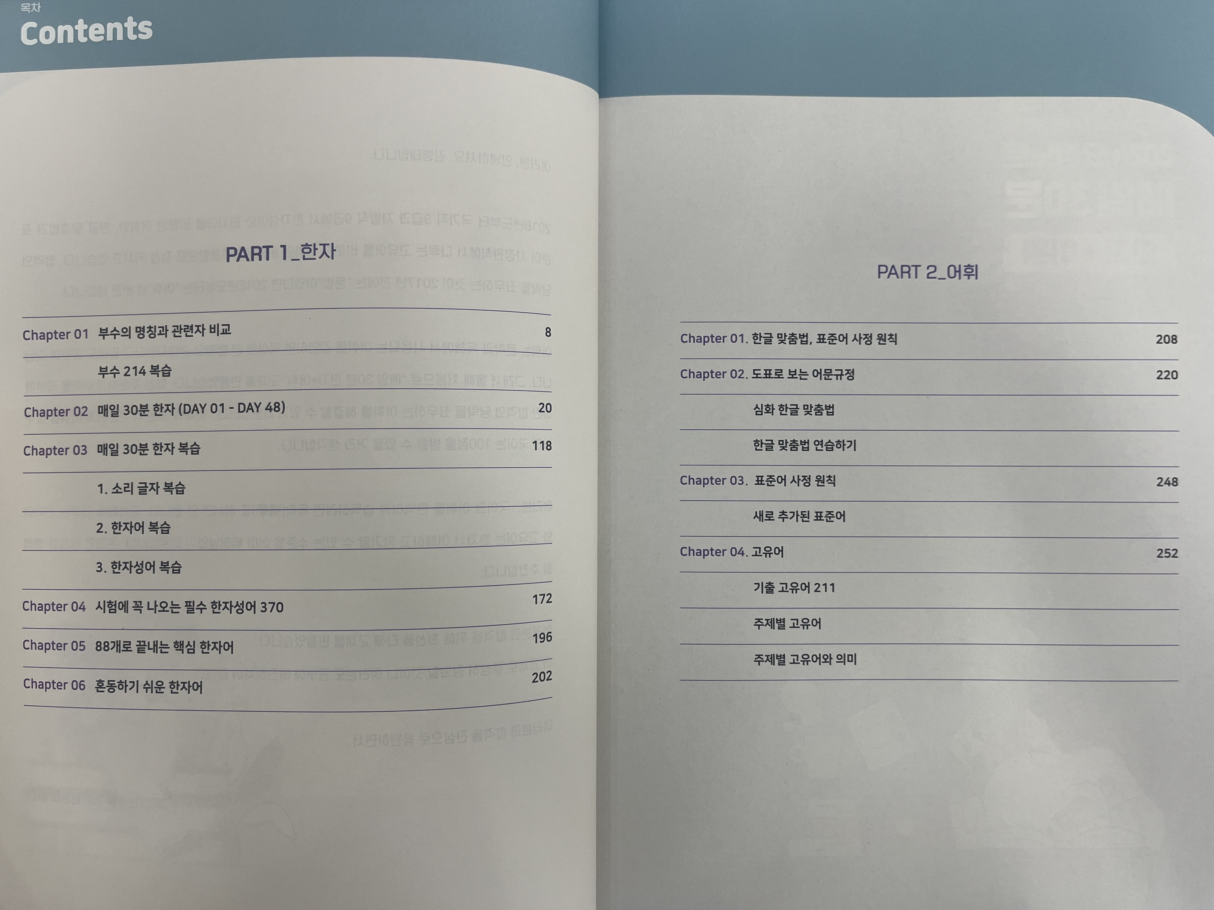 비엠씨 이미지