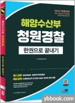청원기획 이미지