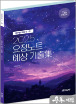 제이씨 이미지