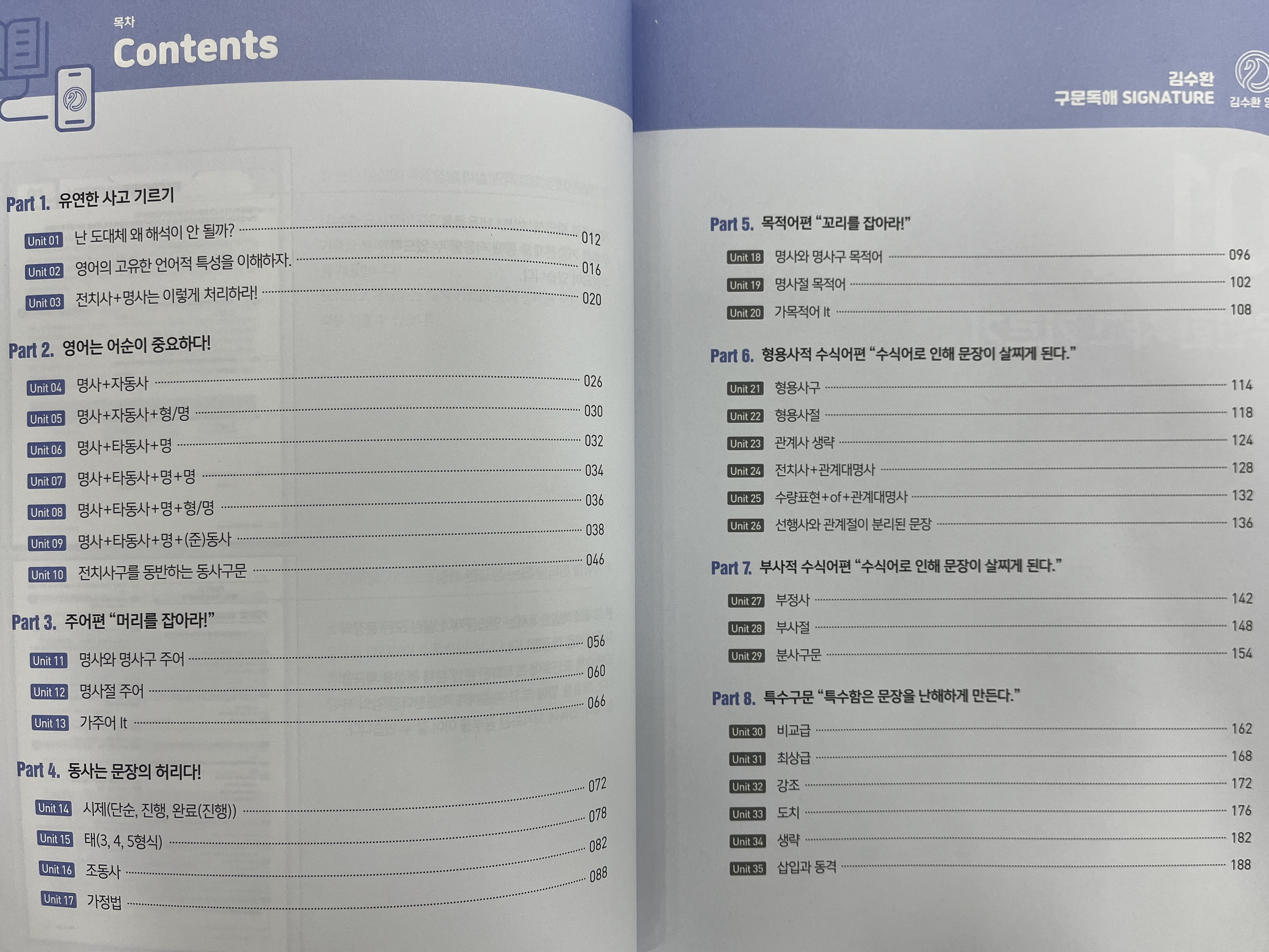 비엠씨 이미지