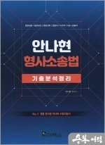 에듀에이스 이미지