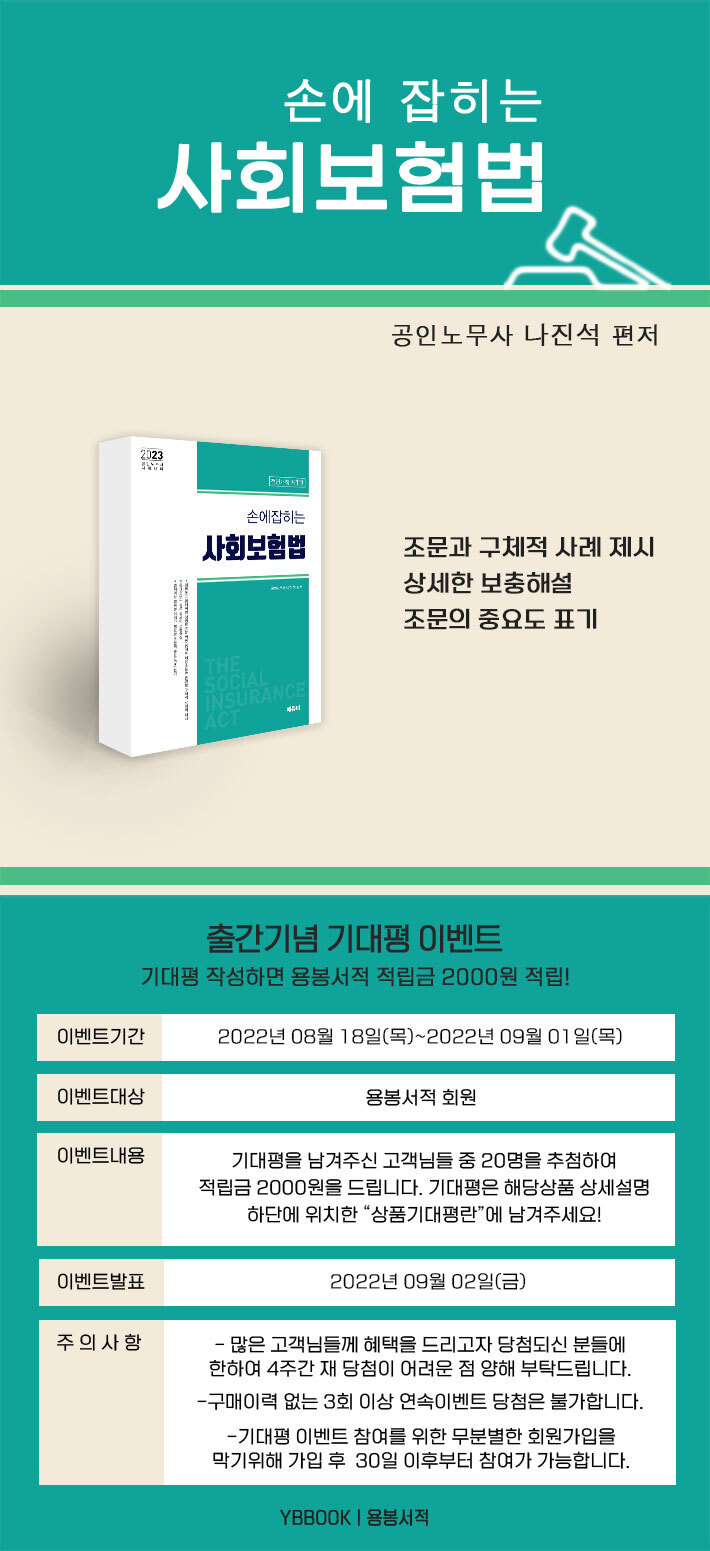 에듀비 이미지