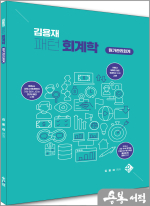 패스원 이미지