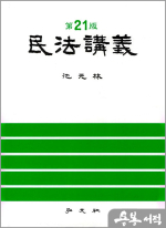 홍문사 이미지