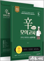 정태성 이미지