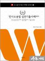 에듀비 이미지